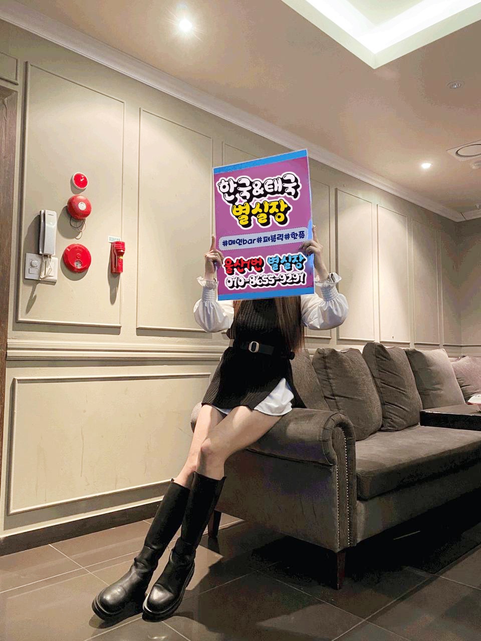 KakaoTalk_20230406_192736128_02.jpg