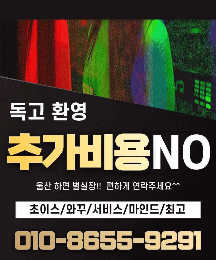 7.설명.gif