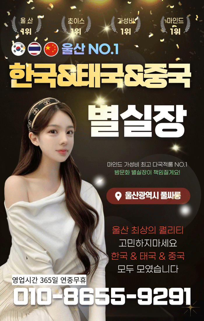 2.메인.gif