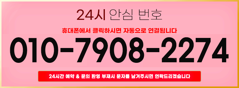 연락처-1.gif