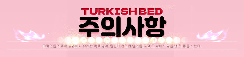 타2.gif