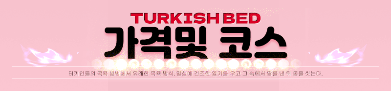 타1.gif