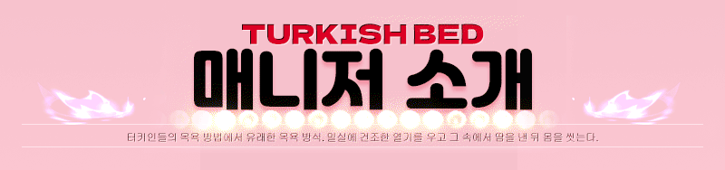 타3.gif
