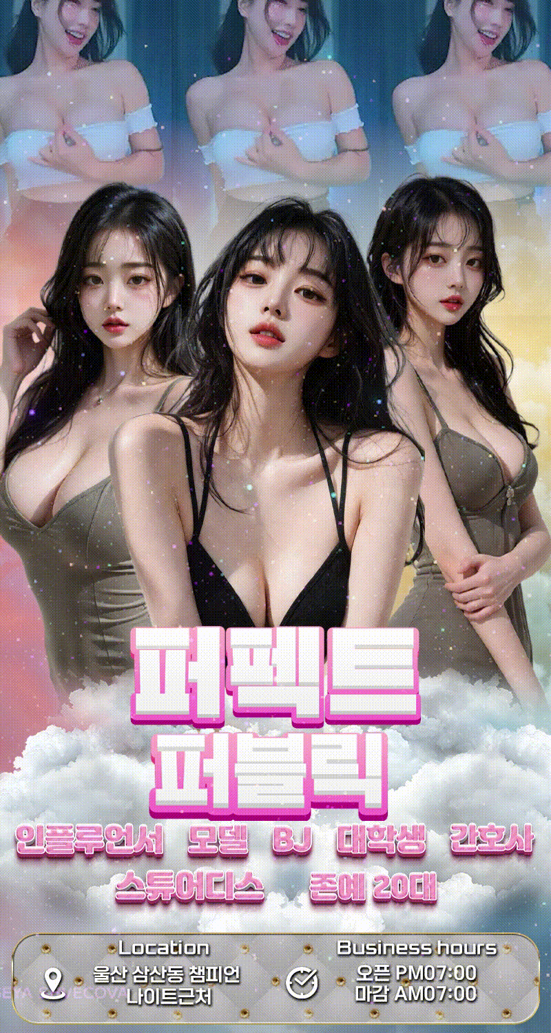 KakaoTalk_20260626_214530779.gif