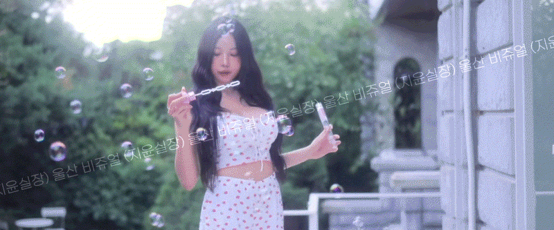 1757520615373.gif