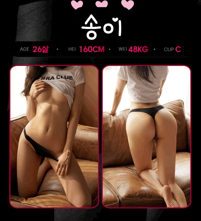 D09E34C1-68F9-4FB3-A1AF-63244298CDD0-72645-000023DB8EA268BE.gif