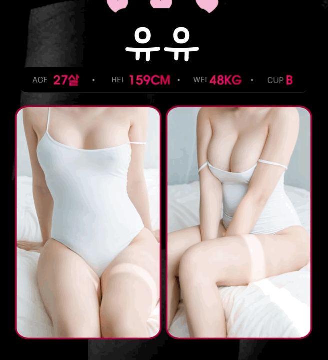 C4AB6D18-930B-4FEB-BA4B-136BD09D40D9-72645-000023DB7F861DEF.gif