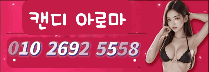 71E72F4E-B5C5-47E0-884F-2F6AAB5F9F68-16186-000028DCEA8967A2.gif