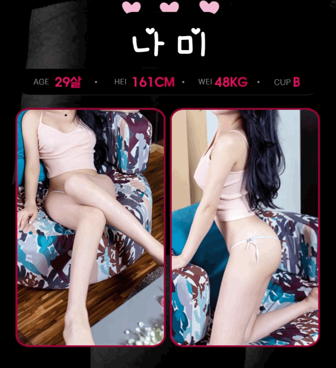 4E57E790-7BBE-4FA2-936F-7E7B8B19CCFC-72645-000023DBAE833882.gif