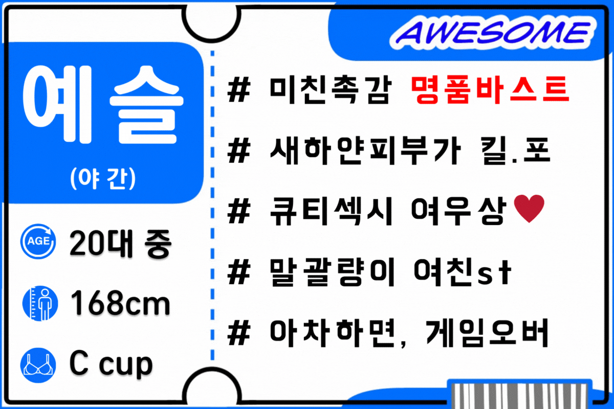 7.gif