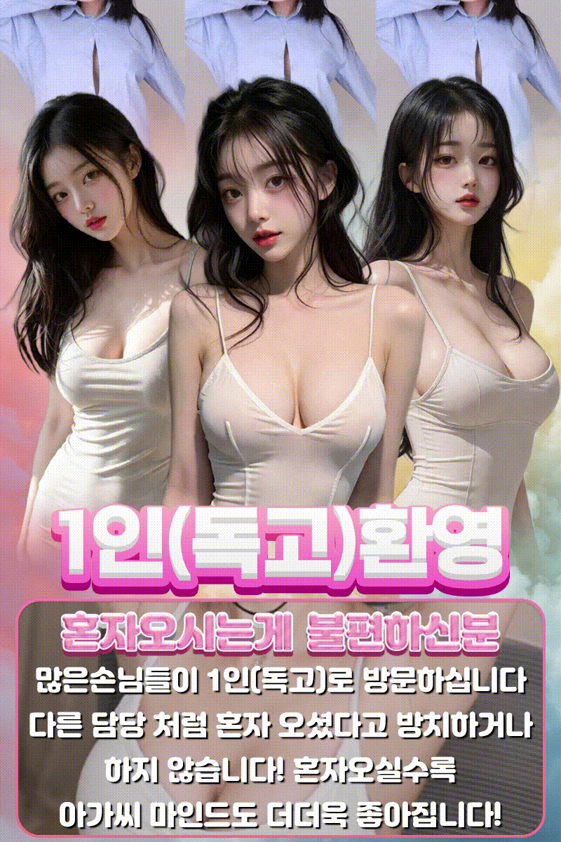 KakaoTalk_20260424_213826832_01.gif
