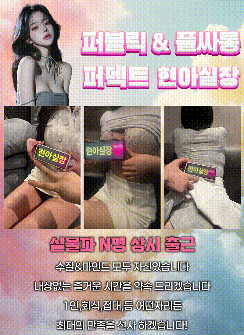 KakaoTalk_20260424_213826832_10.gif