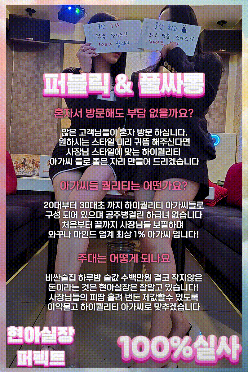 KakaoTalk_20260424_213826832_08.gif
