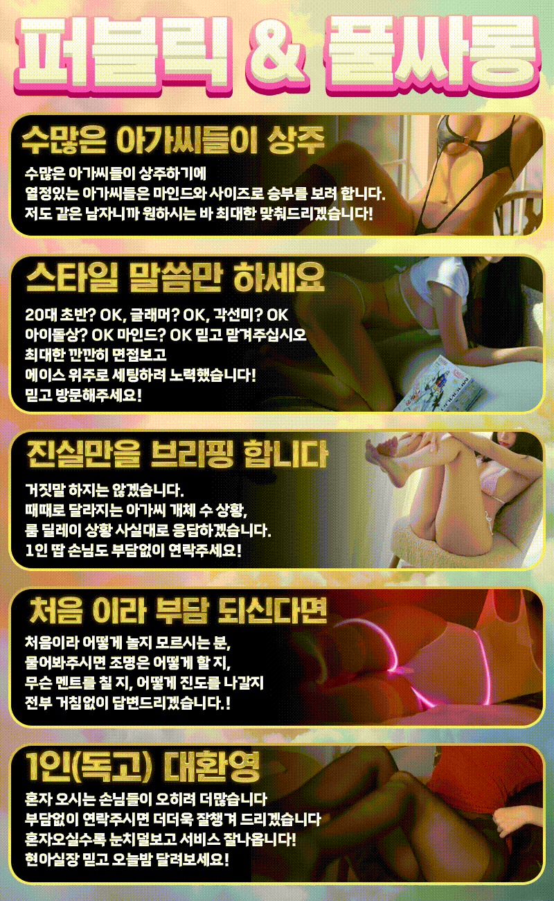 KakaoTalk_20260424_213826832_09.gif
