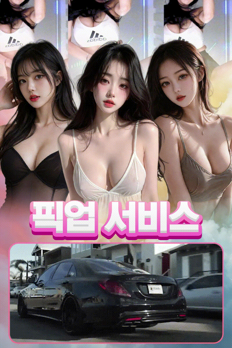KakaoTalk_20260424_213826832_05.gif