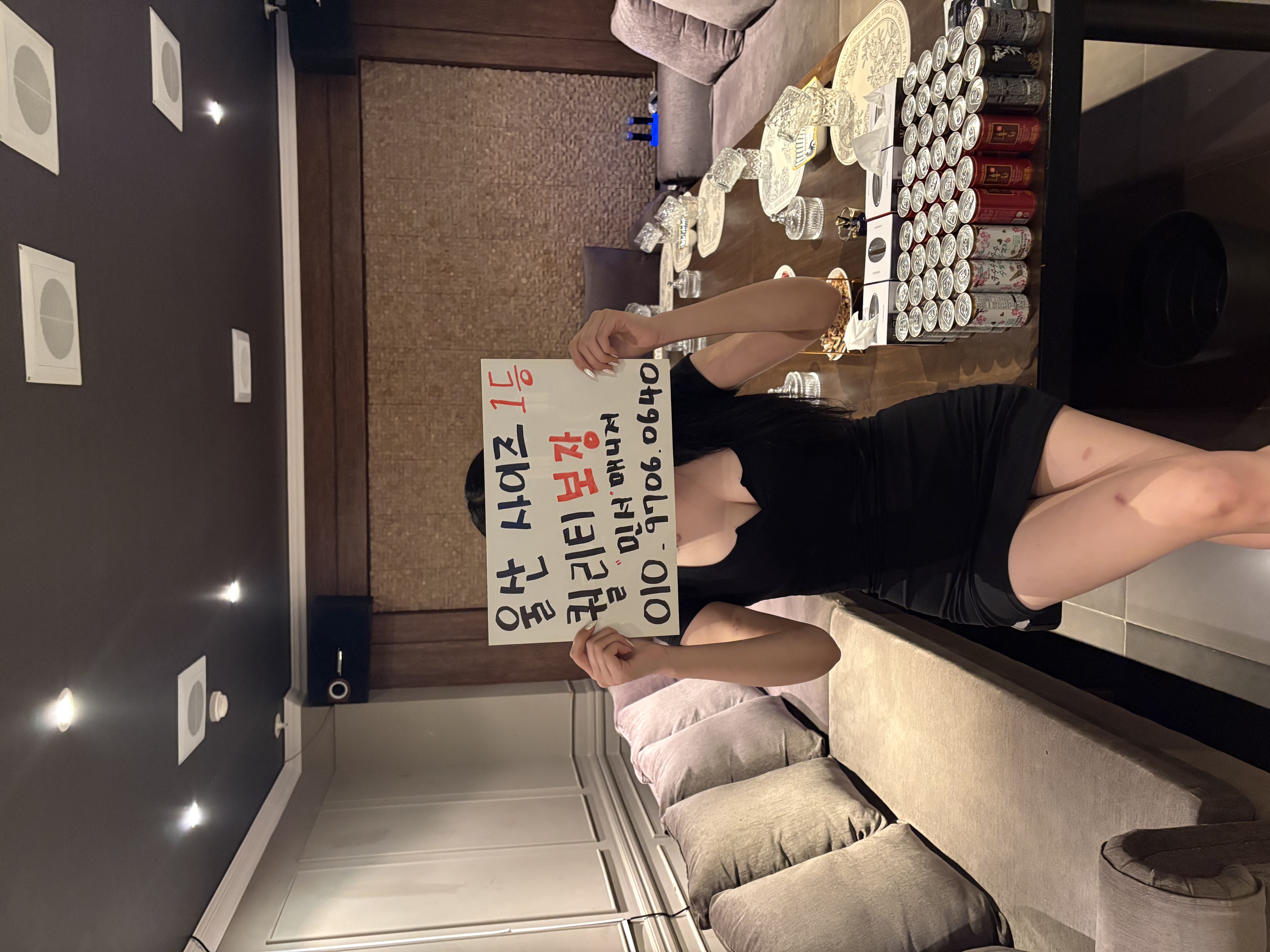 KakaoTalk_20250908_205211236_11.jpg