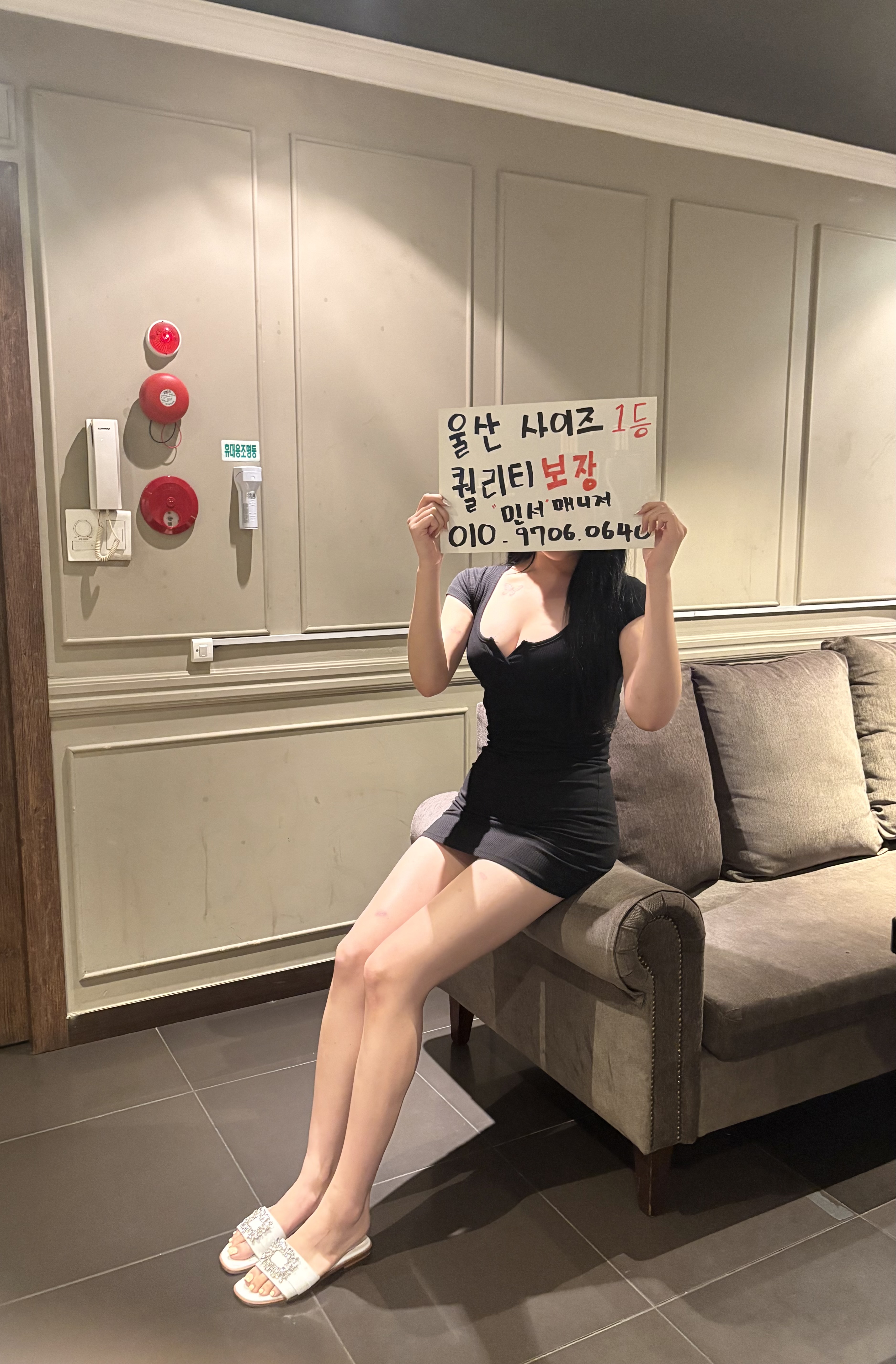 KakaoTalk_20250908_205211236_12.jpg
