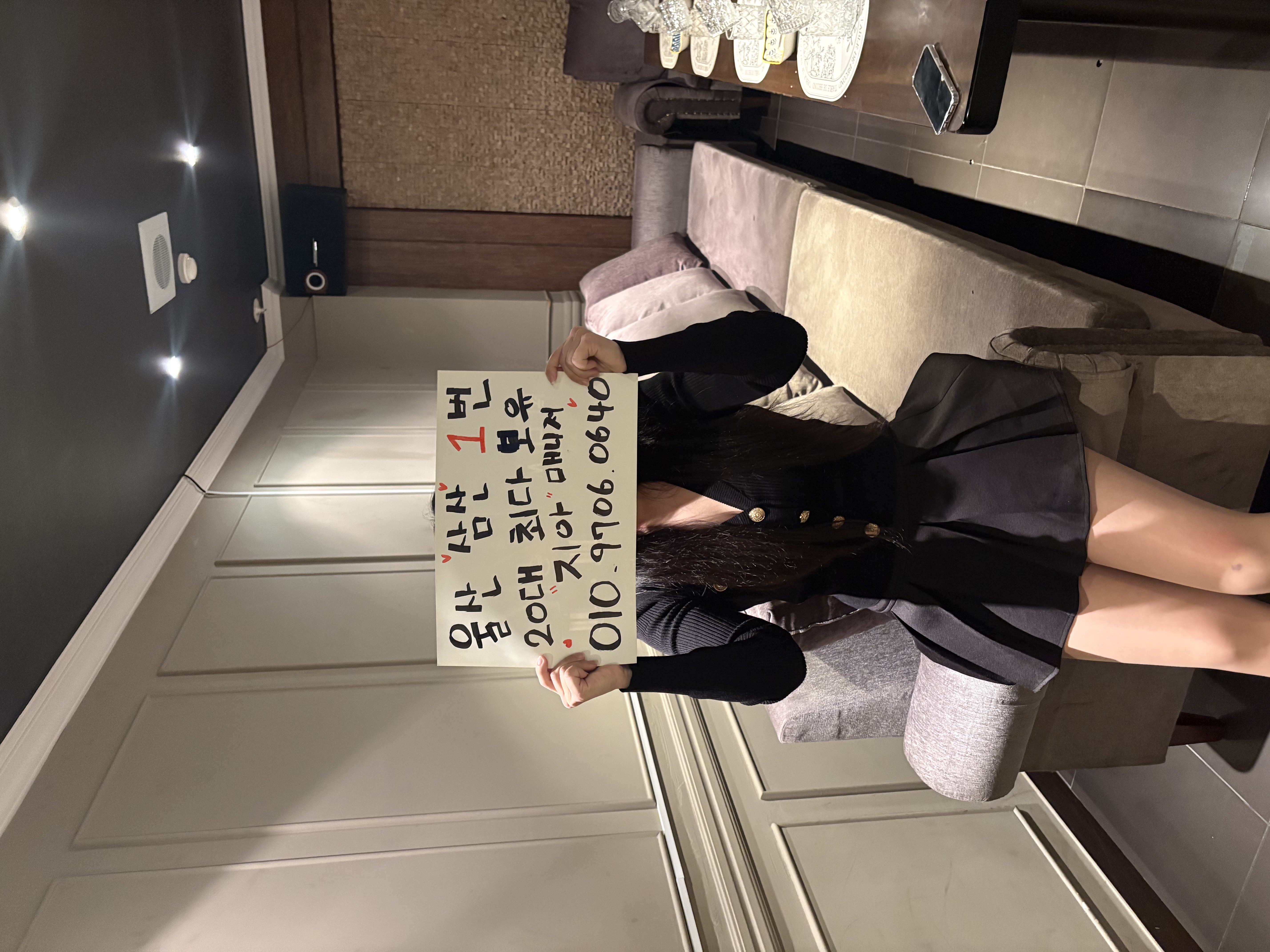 KakaoTalk_20250908_205211236_09.jpg