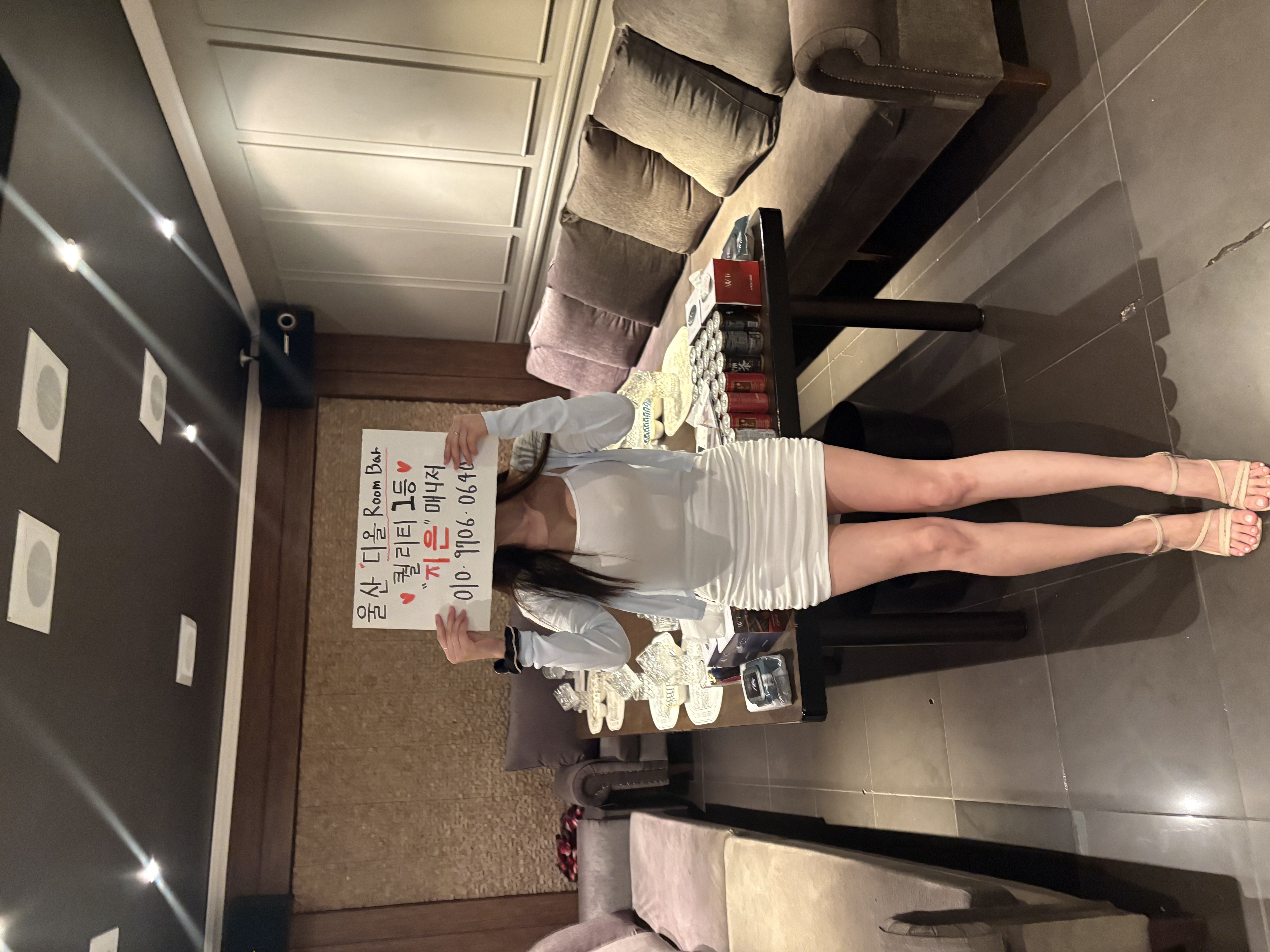 KakaoTalk_20250908_205211236_01.jpg