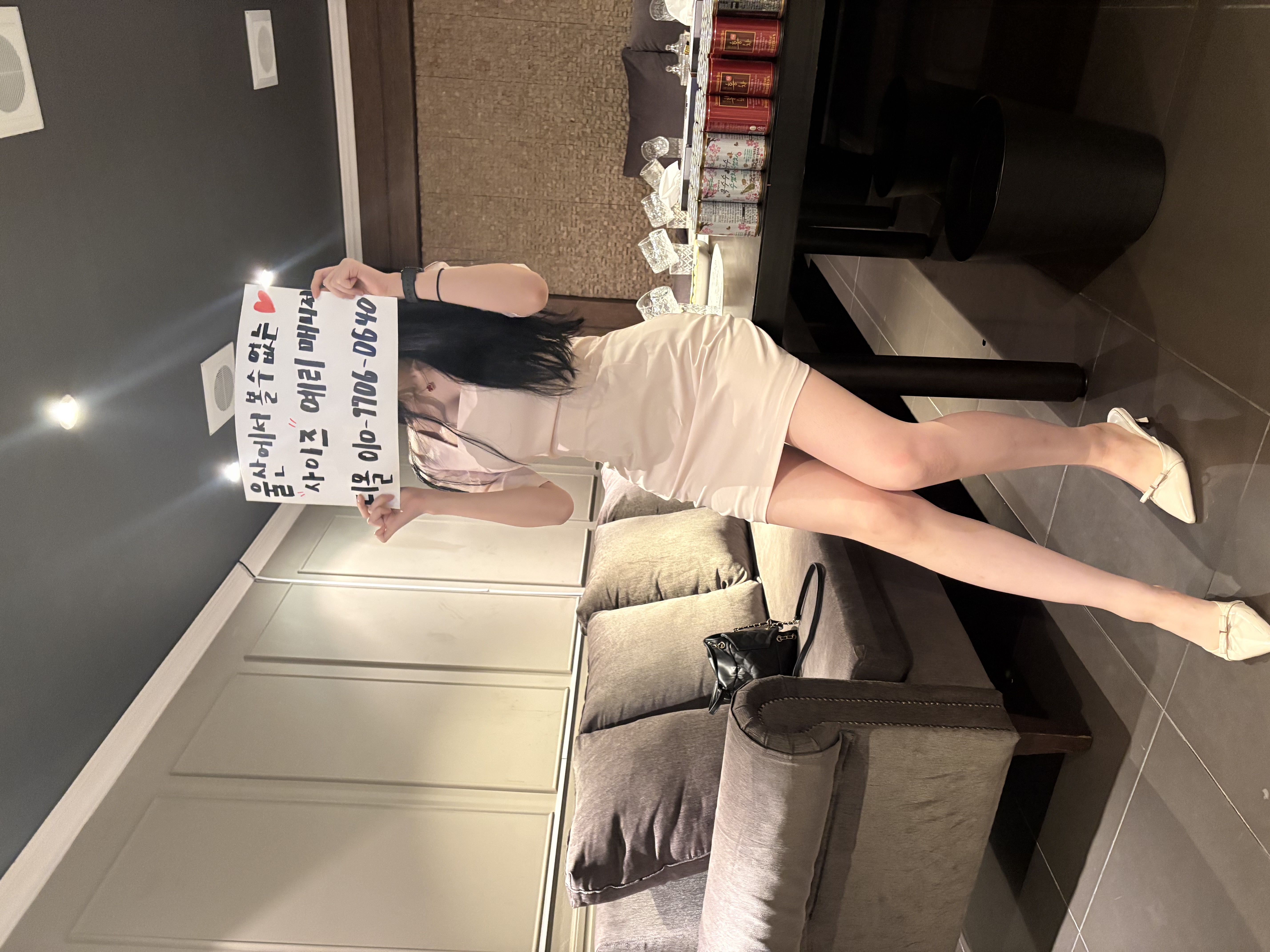 KakaoTalk_20250908_205211236_13.jpg