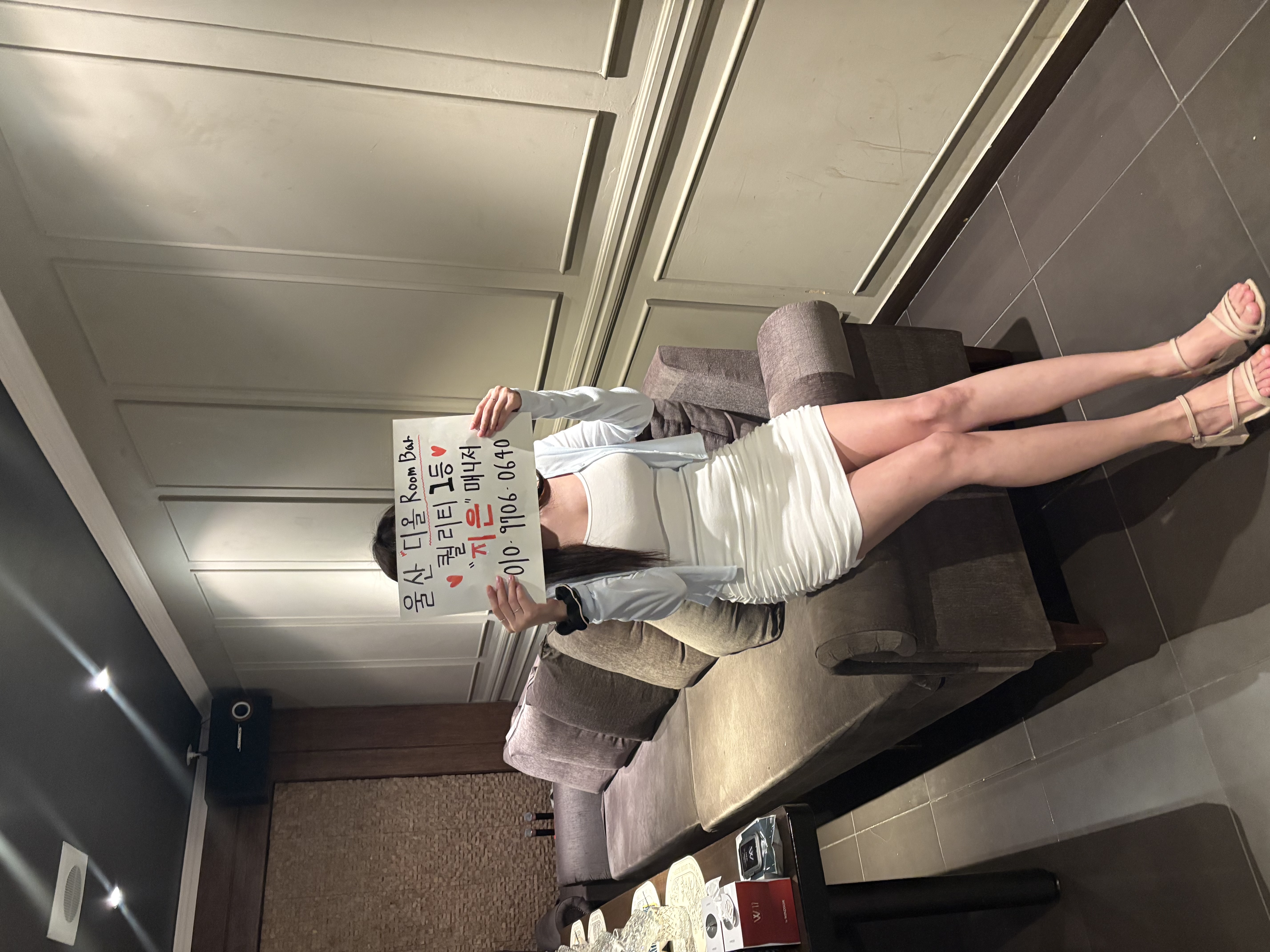 KakaoTalk_20250908_205211236_02.jpg