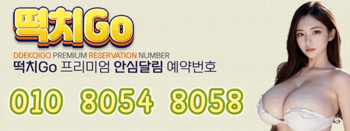 36B495EB-B510-4C20-937A-76A77F962327-14921-00002791FF07AD26.gif