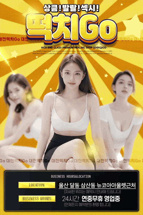3C29A4BE-85F4-4B3B-987A-F9DDC455D554-14921-00002791E81C51A7.gif