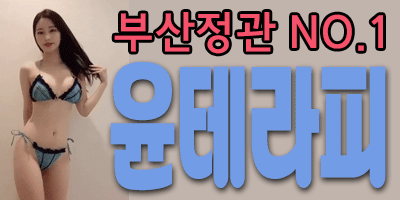 배너.gif