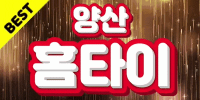 대문배너.gif