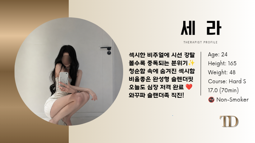 KakaoTalk_20260619_111700232_01.png