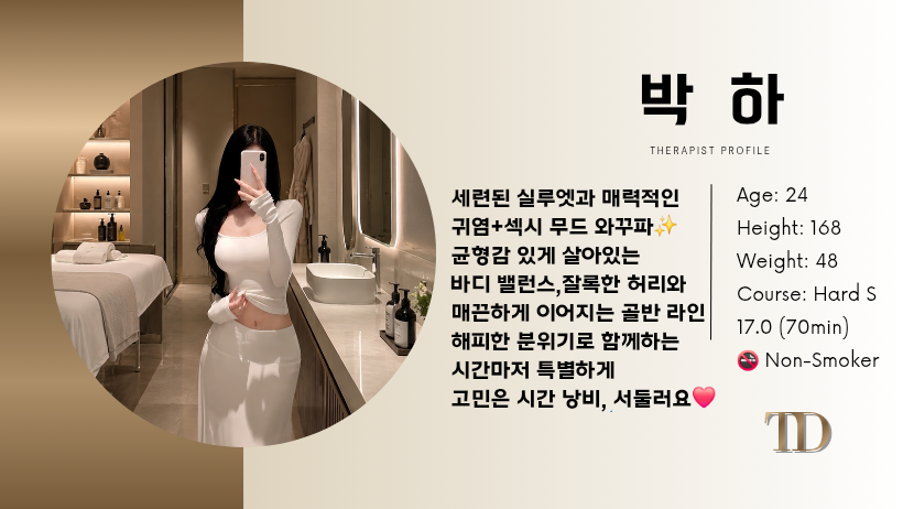 KakaoTalk_20260912_114920783.png