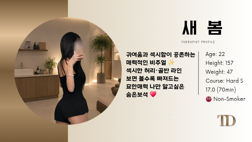 KakaoTalk_20260812_133840021.png