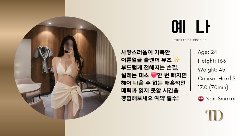 KakaoTalk_20260727_144546379.jpg