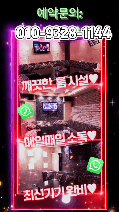 GIF_20260523012439187.gif