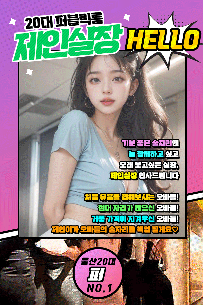 KakaoTalk_20260605_220035859_04.gif