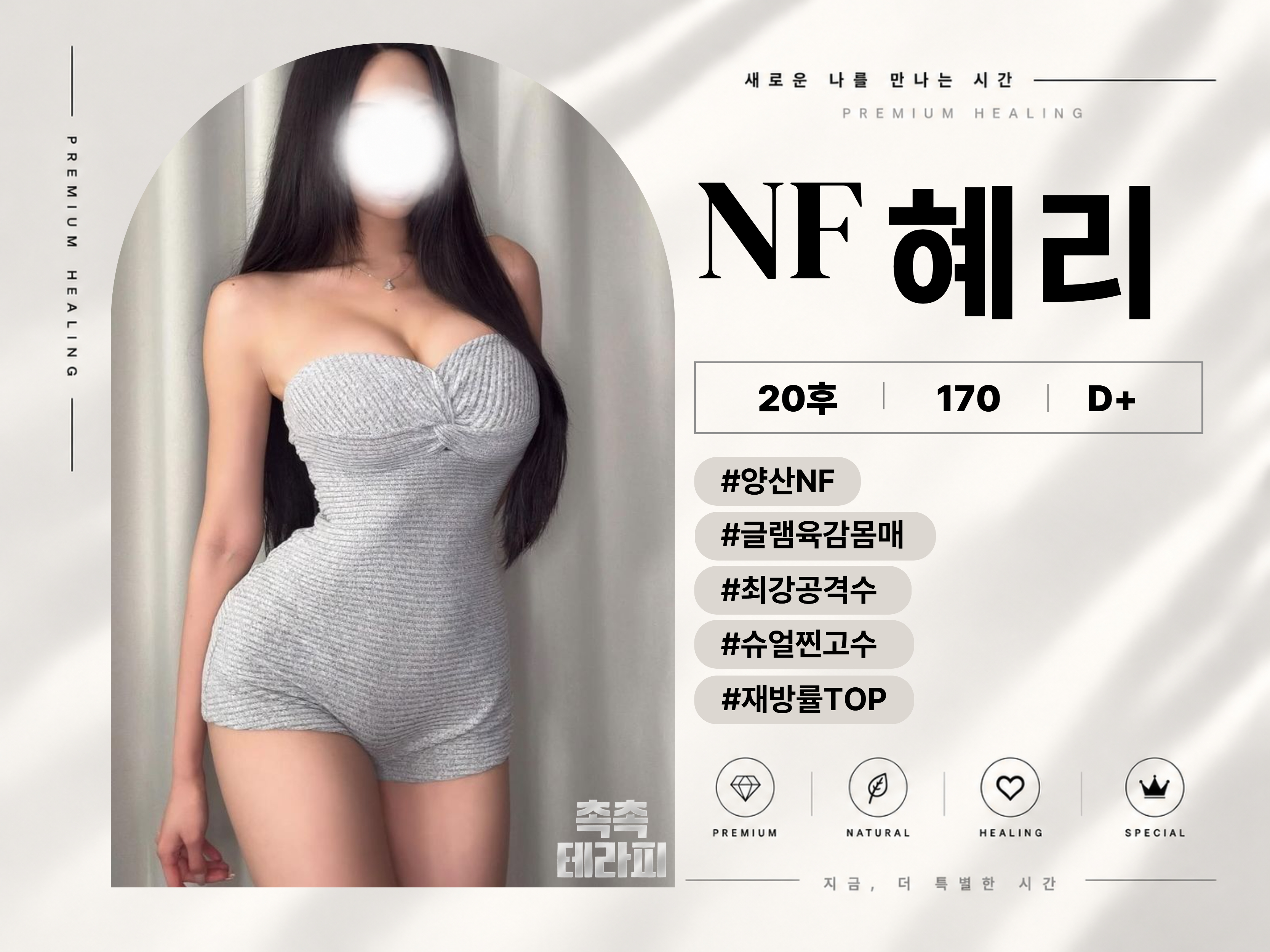 KakaoTalk_20260915_201613010_09.jpg