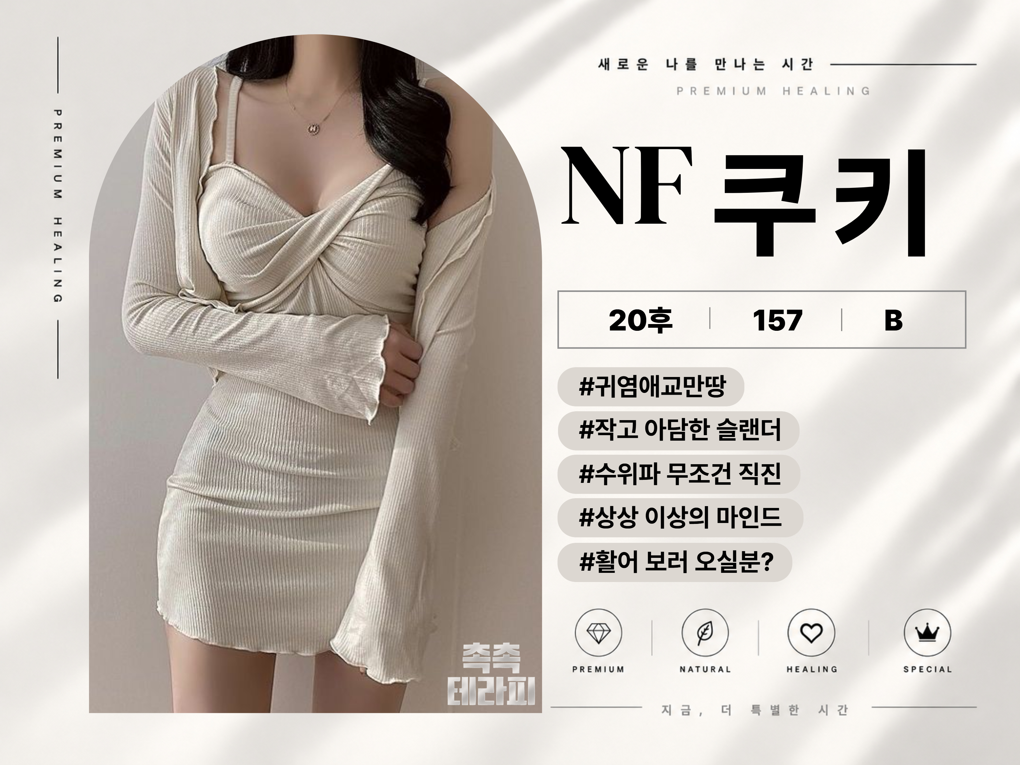 KakaoTalk_20260915_201613010_08.jpg