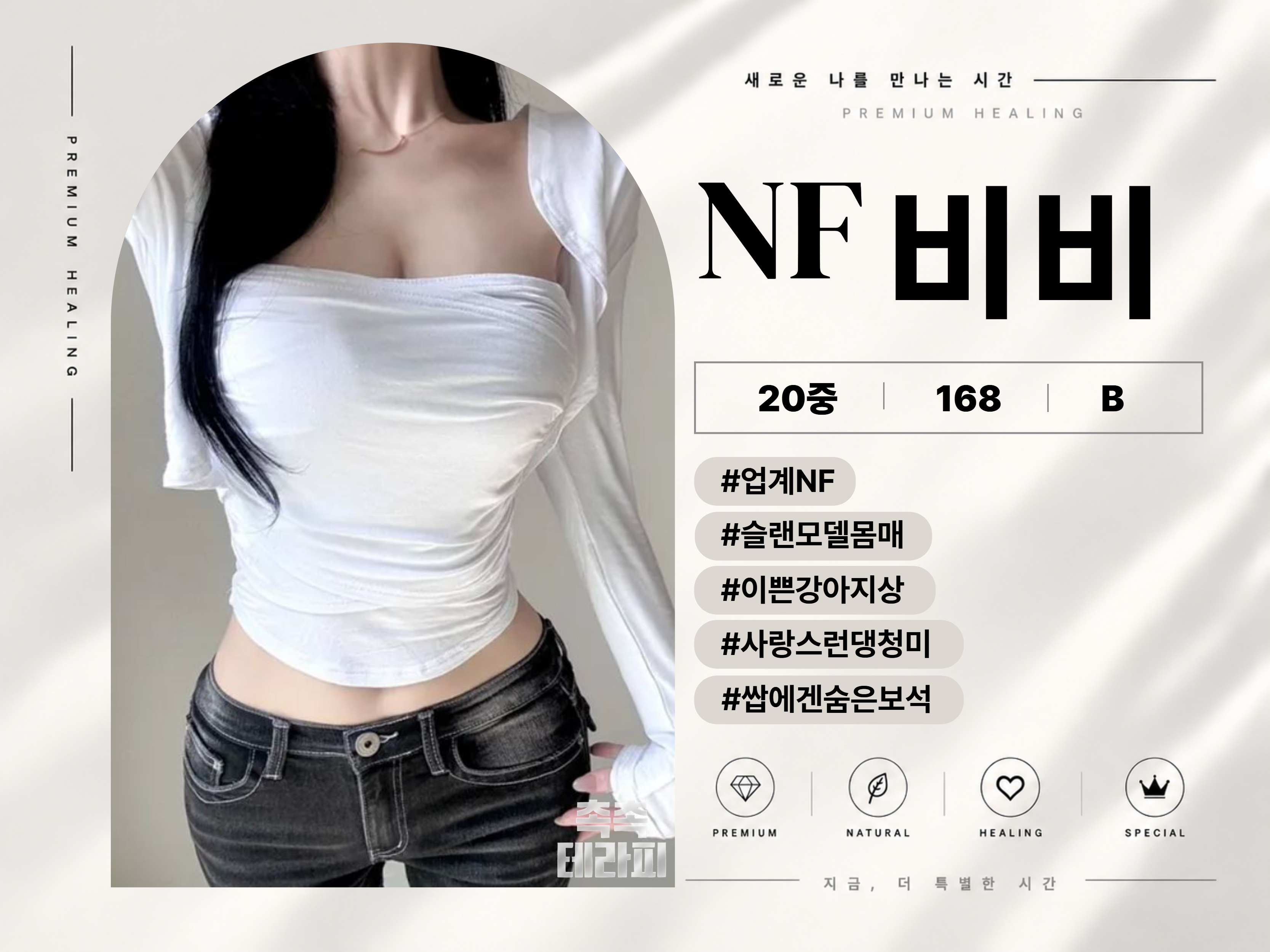 KakaoTalk_20260915_201613010_10.jpg