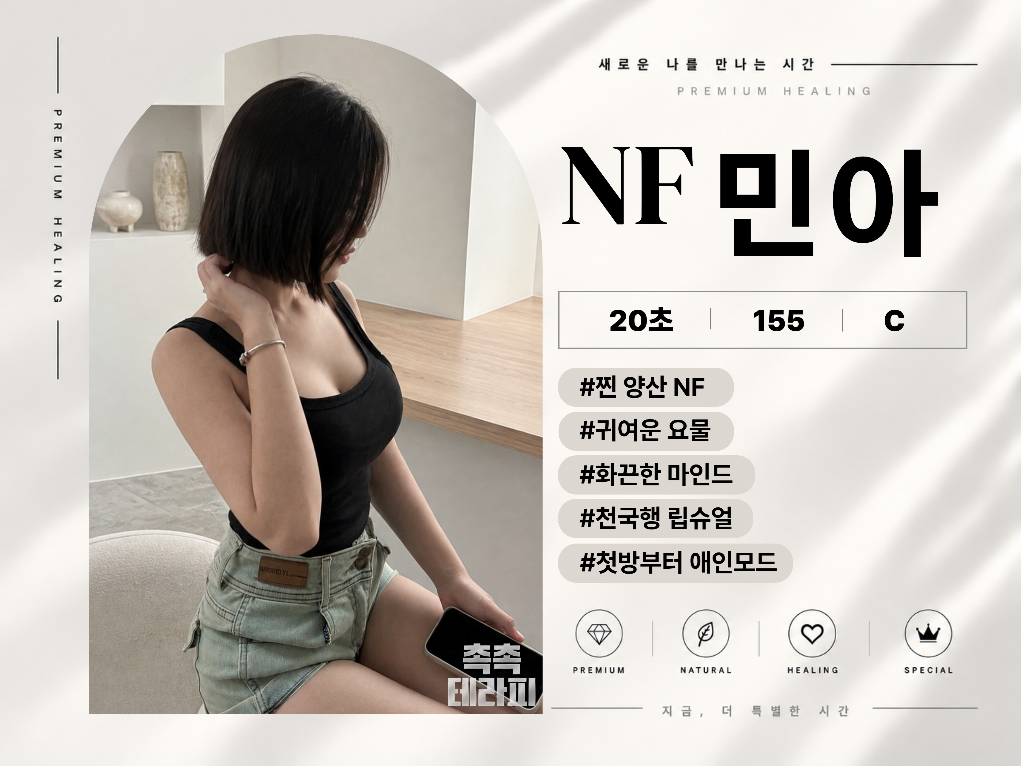 KakaoTalk_20260915_201613010_07.jpg