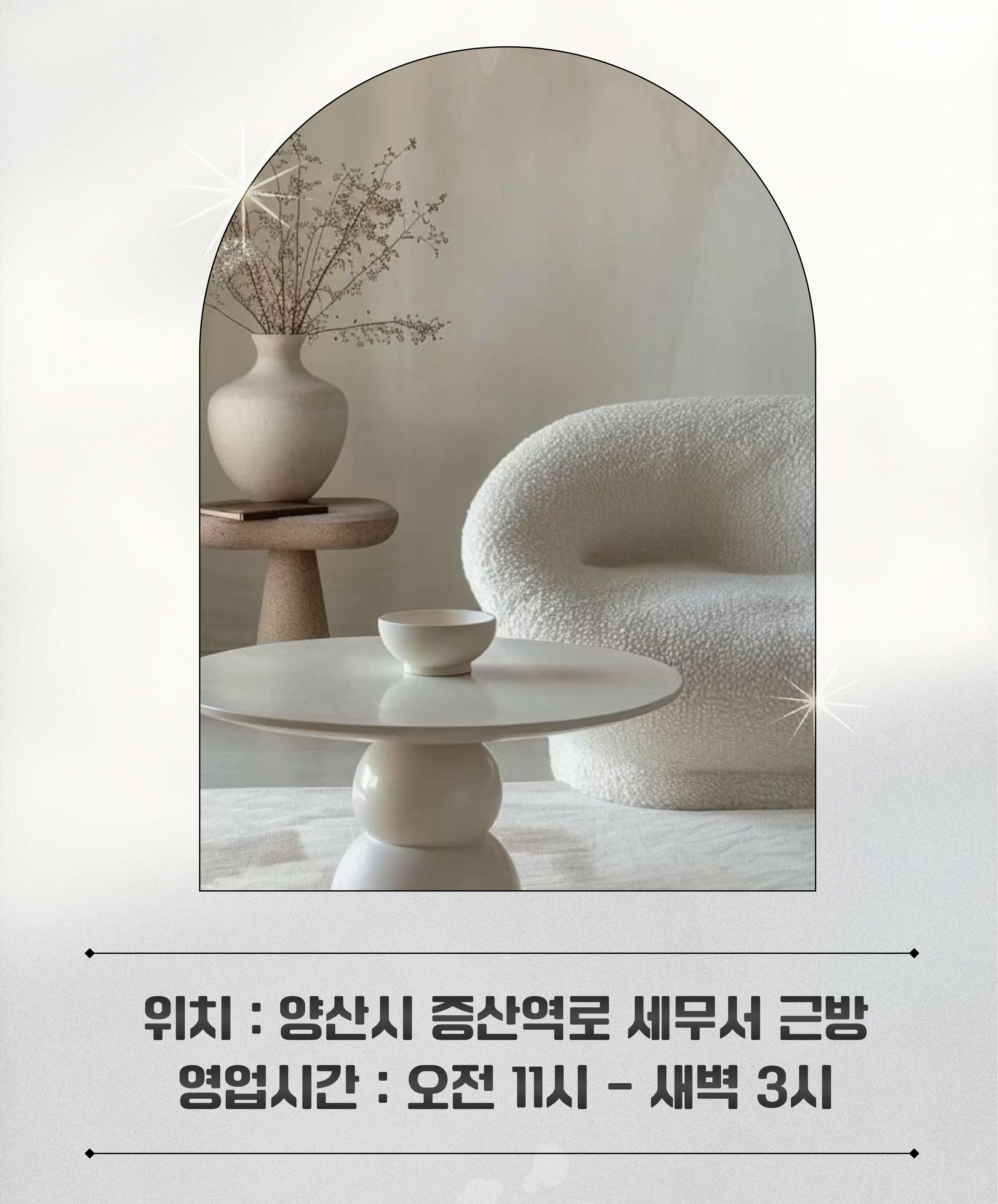 KakaoTalk_20260911_044050305.jpg