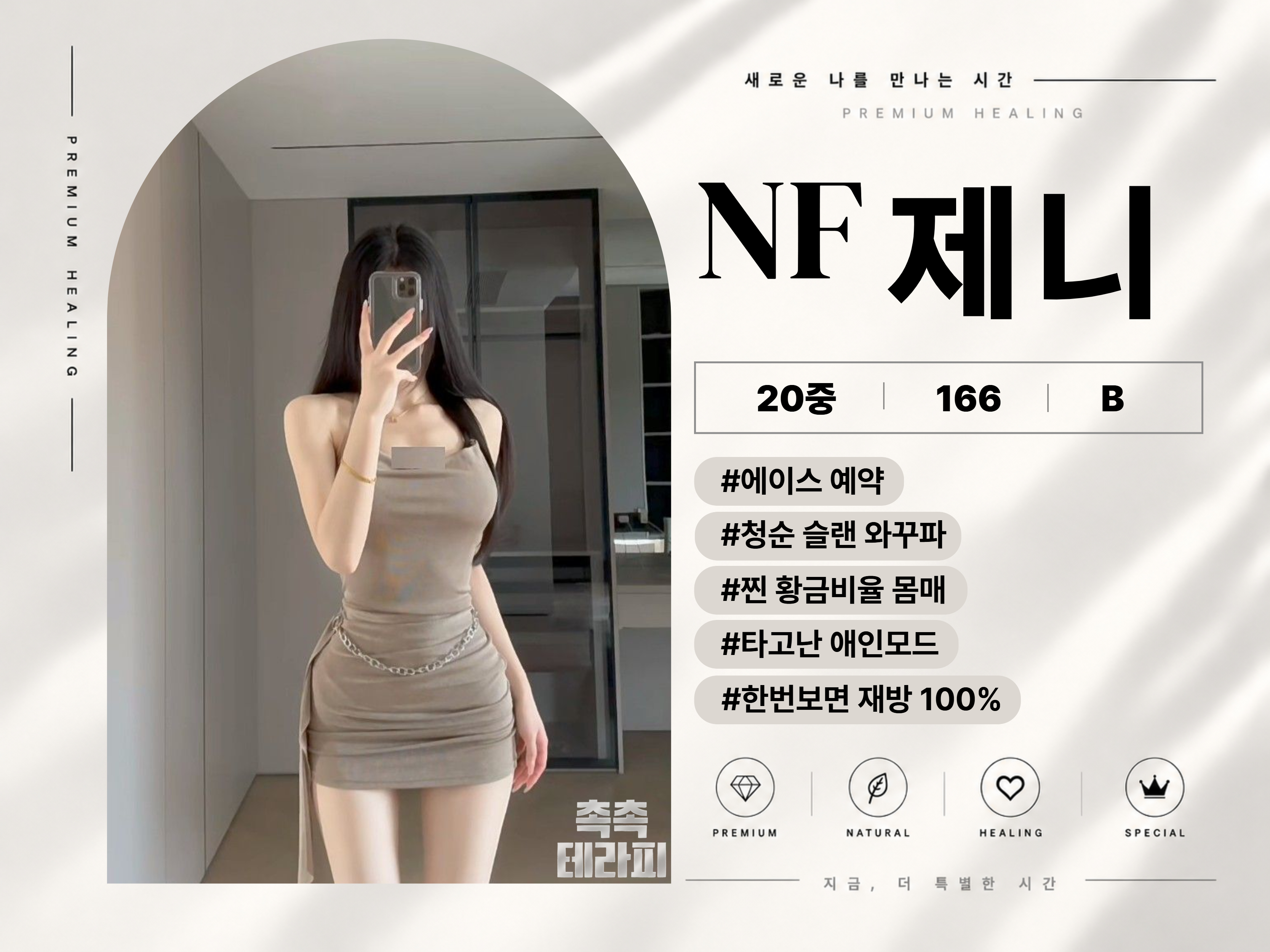 KakaoTalk_20260915_201613010_03.jpg