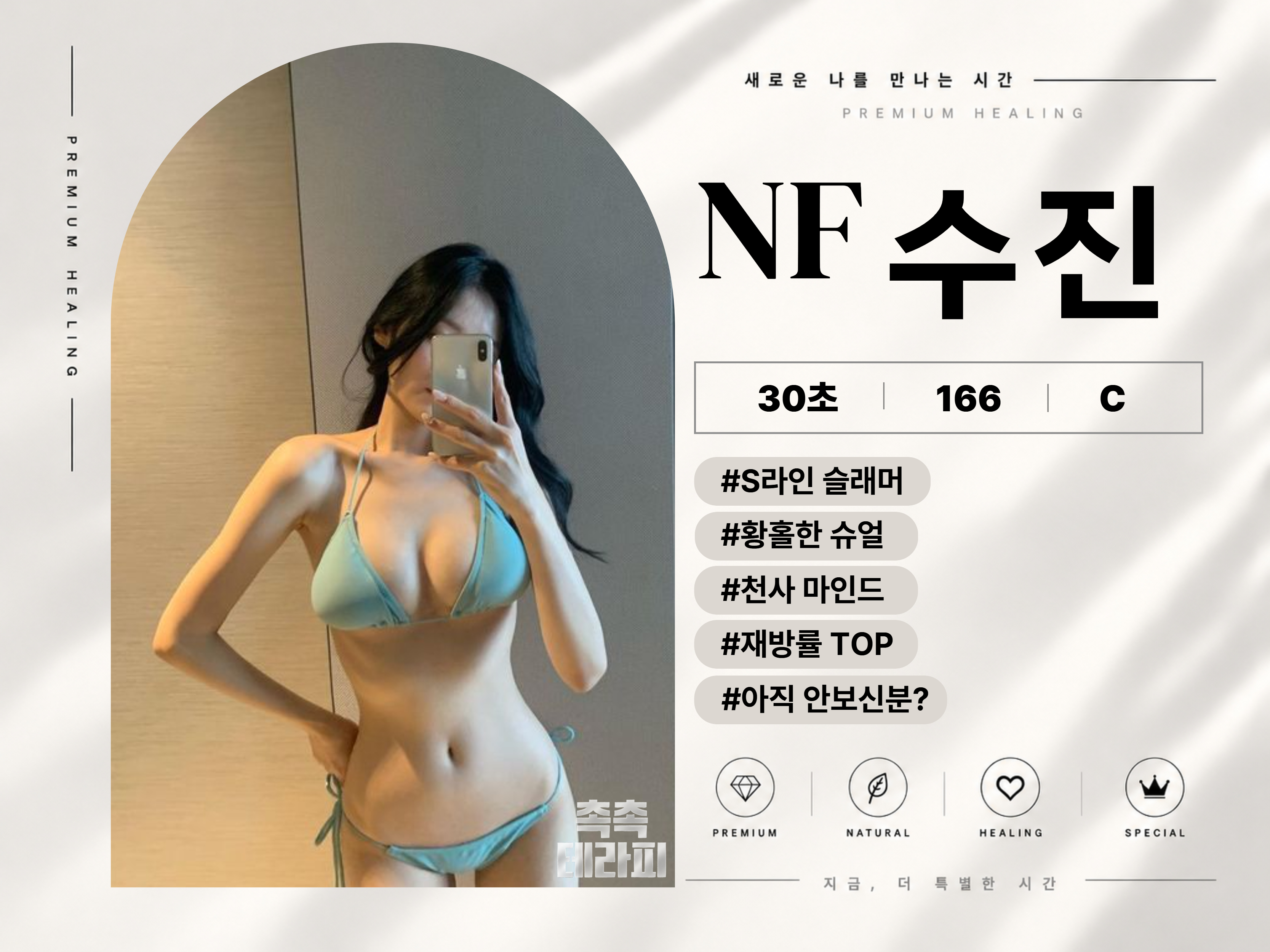 KakaoTalk_20260915_201613010_05.jpg
