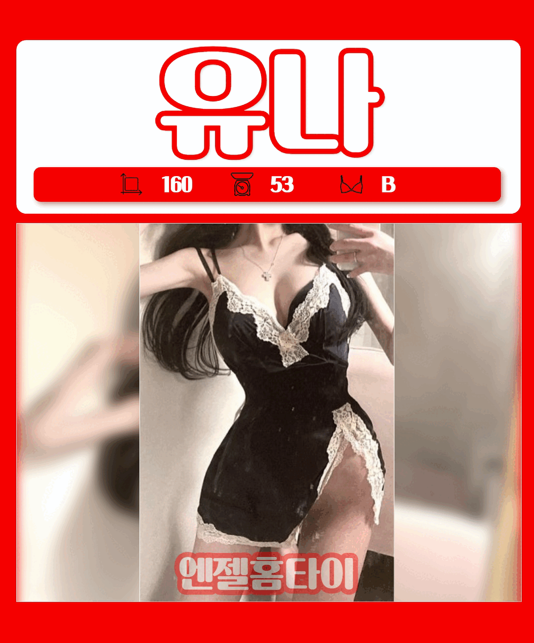 [복사본] [복사본] [복사본] 제목을 입력하세요 (8).gif