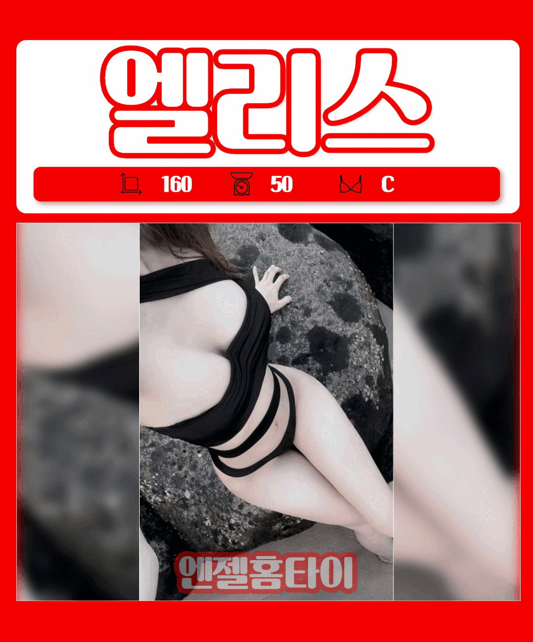 [복사본] [복사본] [복사본] 제목을 입력하세요 (7).gif