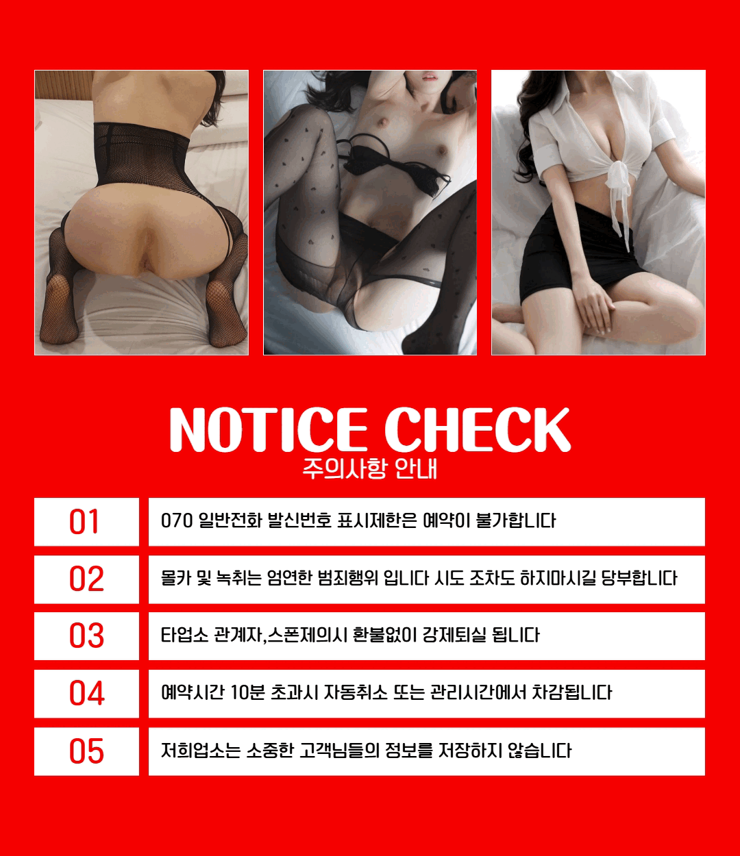 [복사본] [복사본] [복사본] 제목을 입력하세요 (3).gif