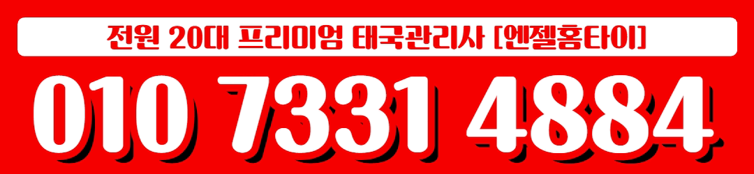 [복사본] [복사본] [복사본] 제목을 입력하세요 (1).gif