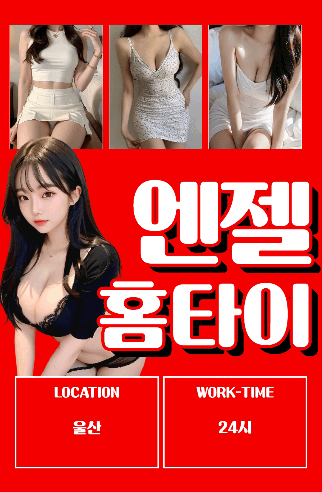 [복사본] [복사본] [복사본] 제목을 입력하세요.gif
