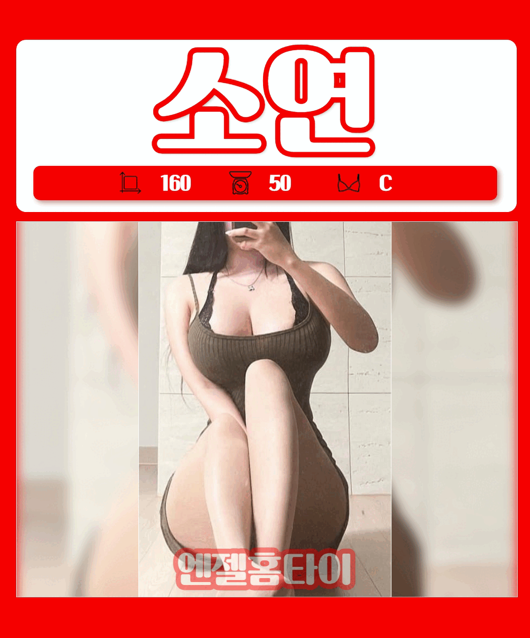 [복사본] [복사본] [복사본] 제목을 입력하세요 (5).gif