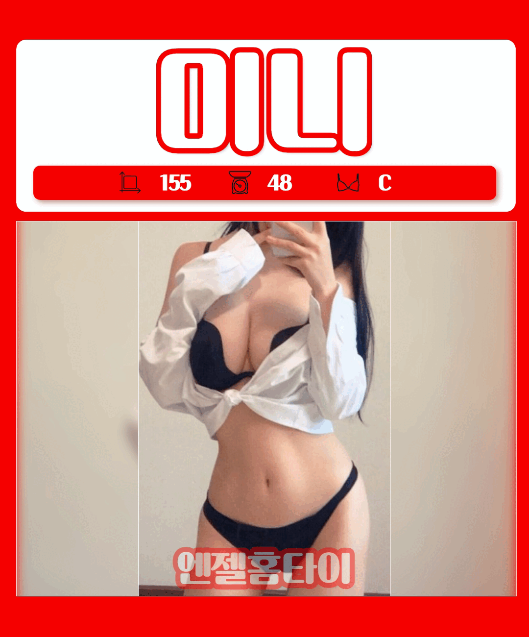 [복사본] [복사본] [복사본] 제목을 입력하세요 (6).gif