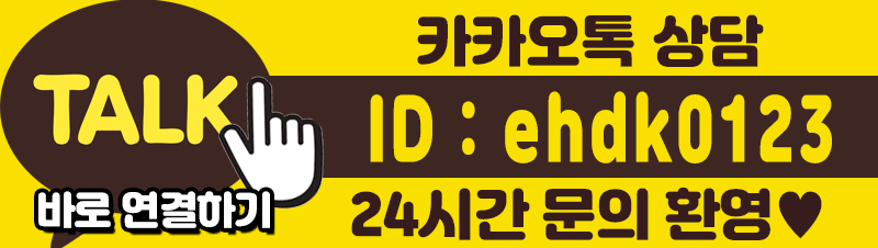 카카오톡.gif
